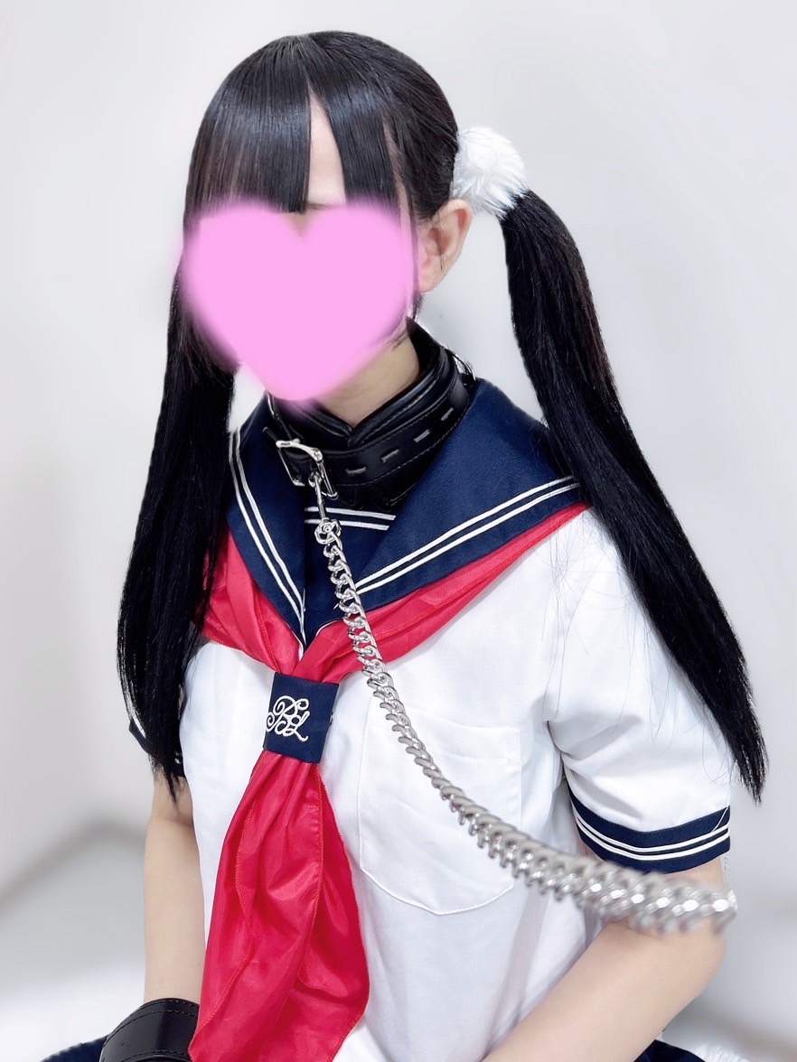 首輪