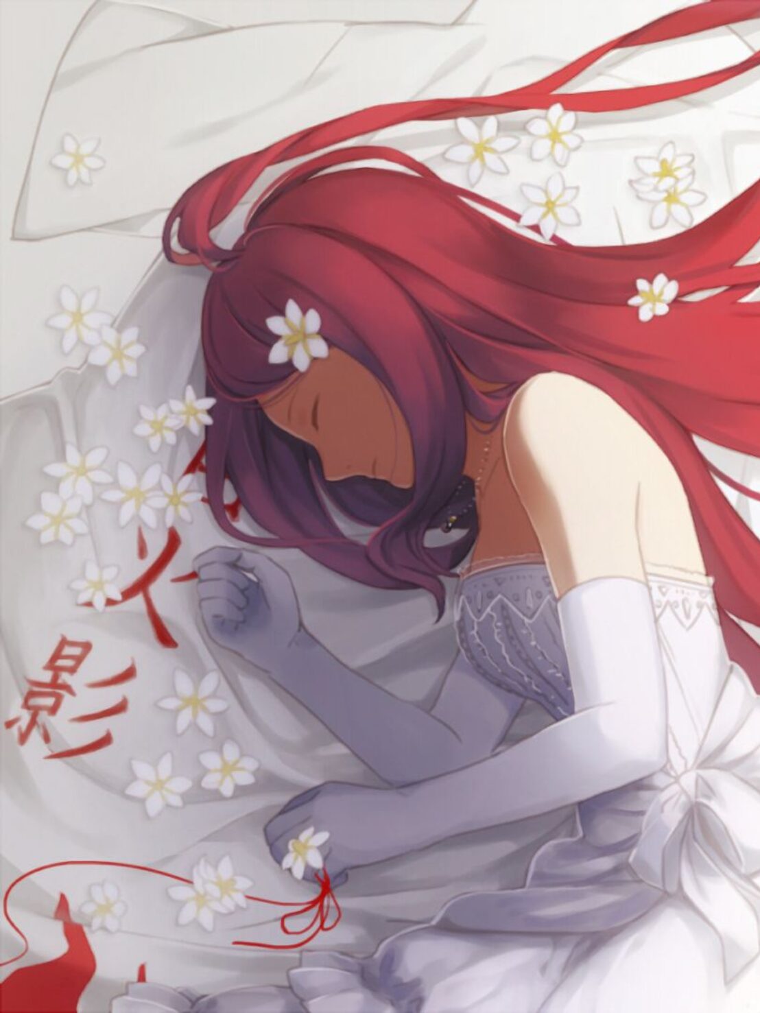 りり